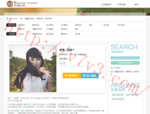澳门今晚开奖结果开奖记录表最新查询下载